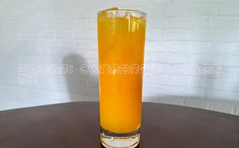 熊猫体育直播光魔科技