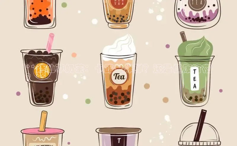 熊猫体育app下载安装汉得信息