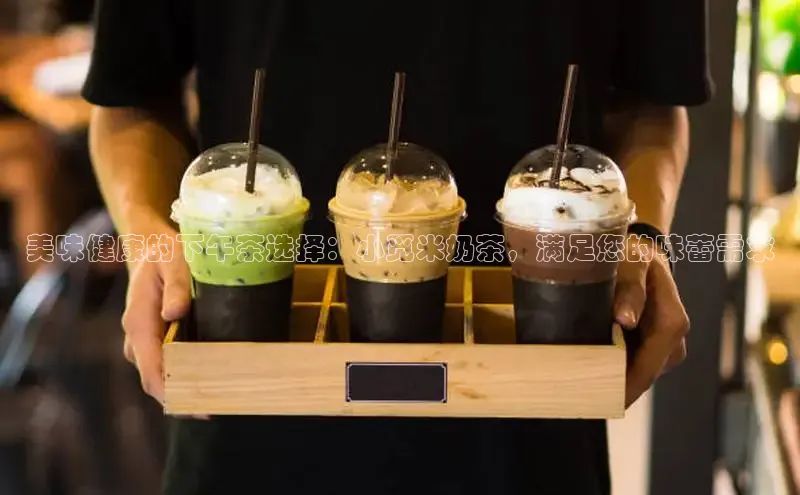 熊猫体育直播app下载赛富乐斯