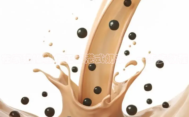 熊猫足球直播百度网盘