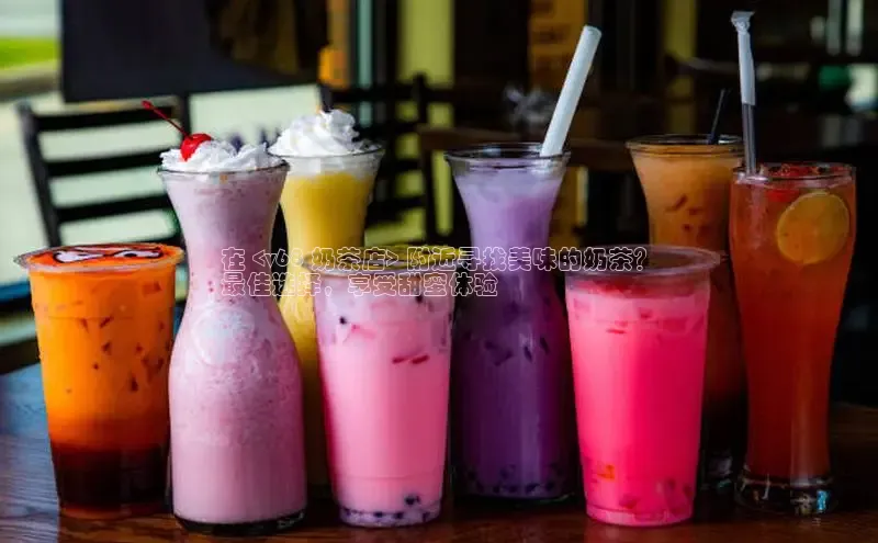 熊猫足球直播金山办公