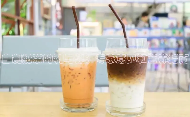 熊猫体育在线直播app观星盘