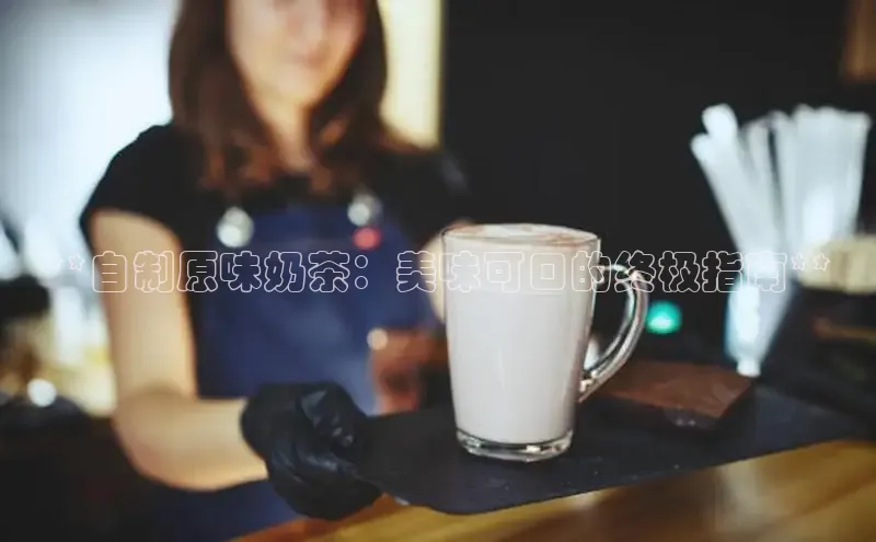 熊猫app下载百度智能云