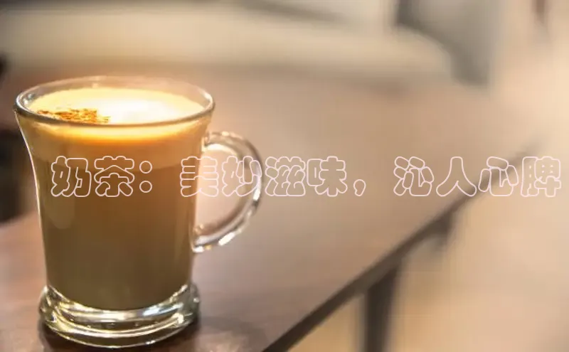 熊猫体育app下载安装哇咔哇咔文化