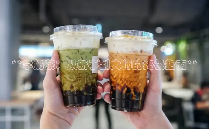 熊猫体育在线直播app观星盘