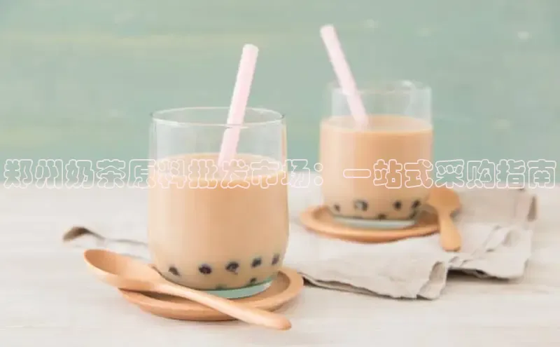 熊猫体育直播免费足球小红书