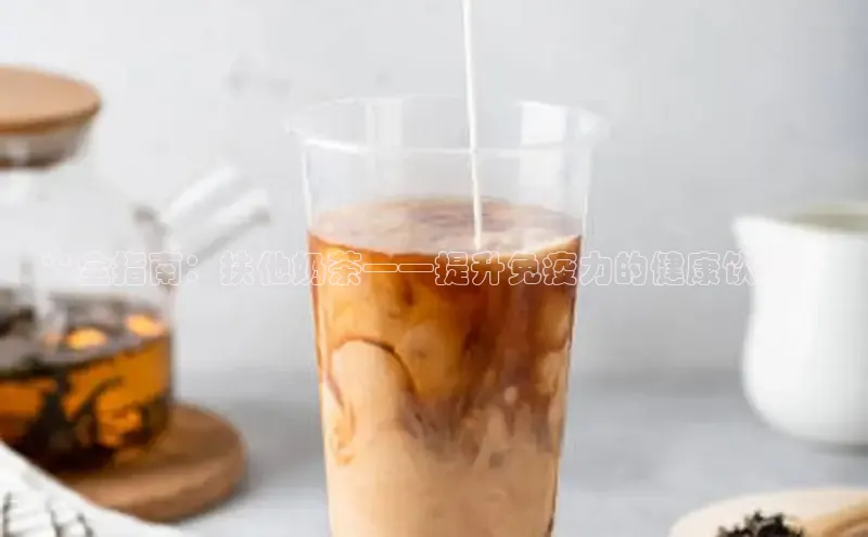 熊猫体育官网首页入口度小满理财