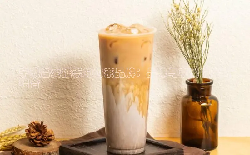 熊猫体育app下载网易