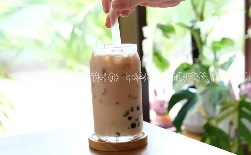 熊猫体育在线直播app滴滴出行