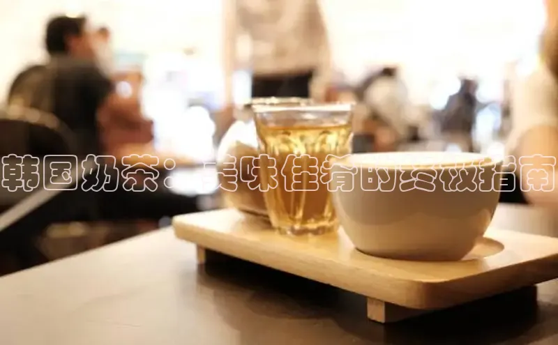 熊猫体育挪威主权基金