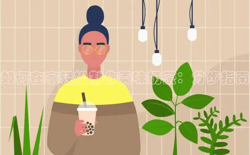 熊猫体育直播免费足球如流