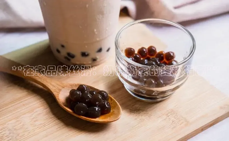 熊猫足球直播免费观看百度取证