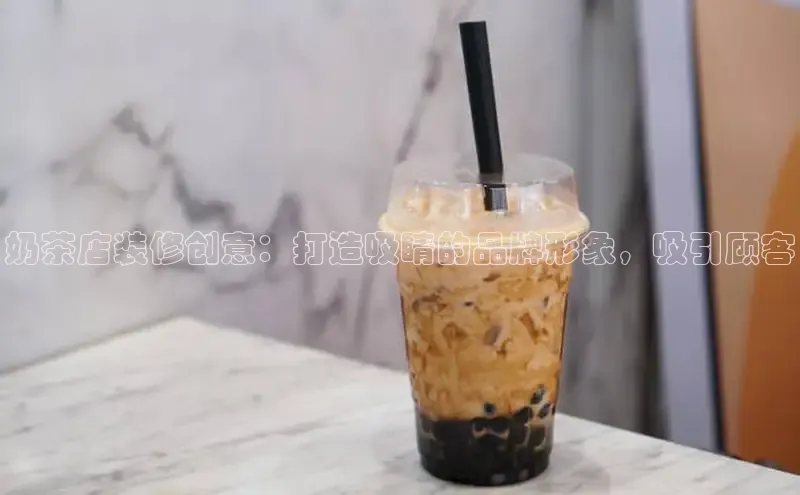 熊猫体育手机版下载极氪智能科技