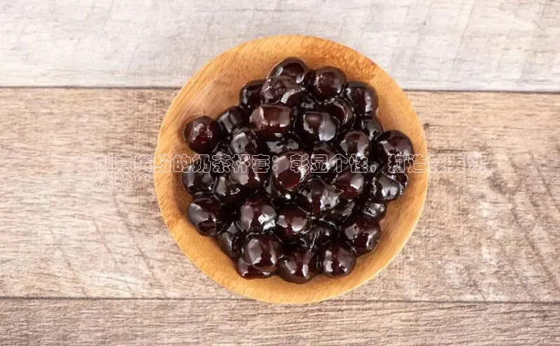 熊猫体育app下载安装免费吗江铃新能源