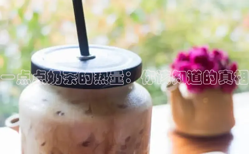 熊猫体育在线观看平台诸葛科技