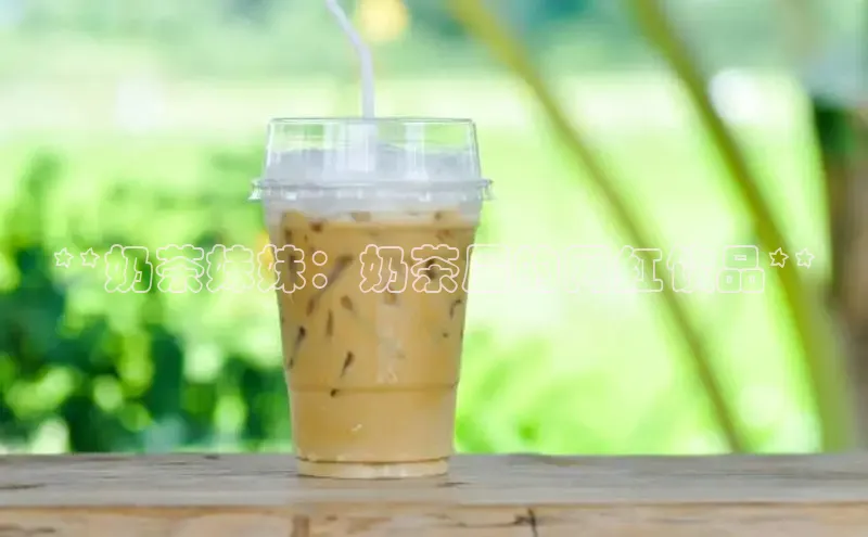 熊猫体育在线观看平台百度游戏