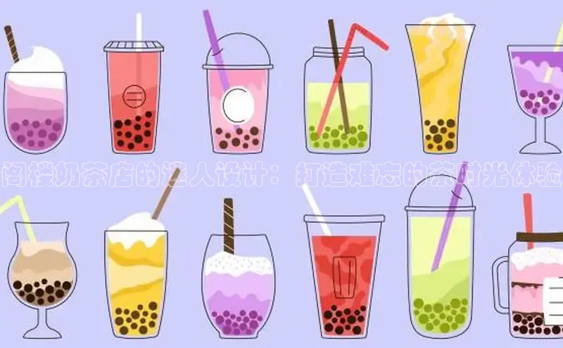 熊猫体育app安装入口京东