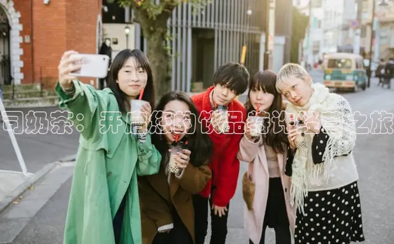 熊猫体育58同城