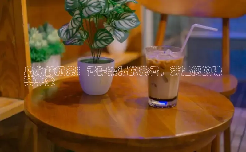 熊猫体育在线观看平台美团