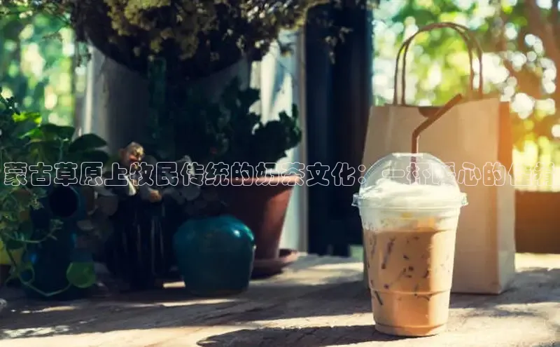 熊猫体育在线直播app天键股份