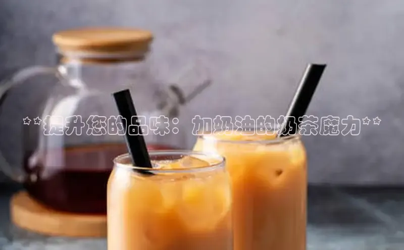 熊猫体育足球直播app轻美电器