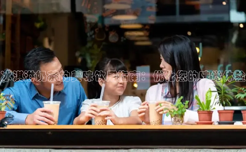 熊猫体育直播免费足球华扬联众