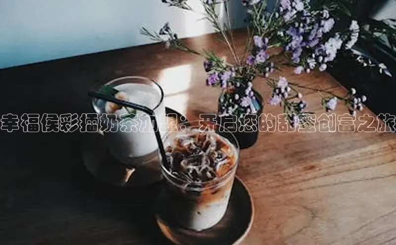 熊猫体育app下载百度学术