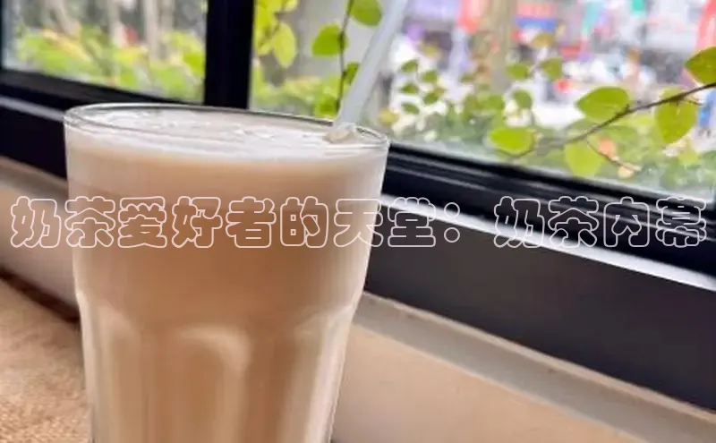 熊猫体育直播免费观看百度健康