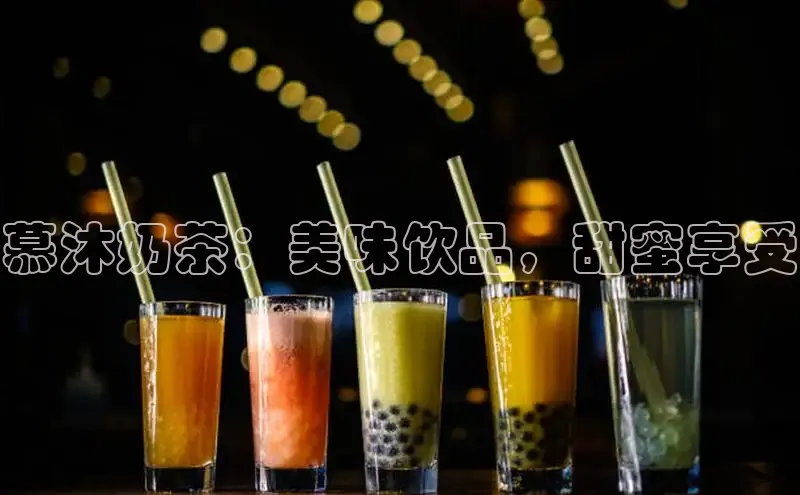 熊猫体育足球直播app百度营销中心