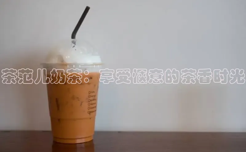 熊猫体育app下载百度搜索资源平台