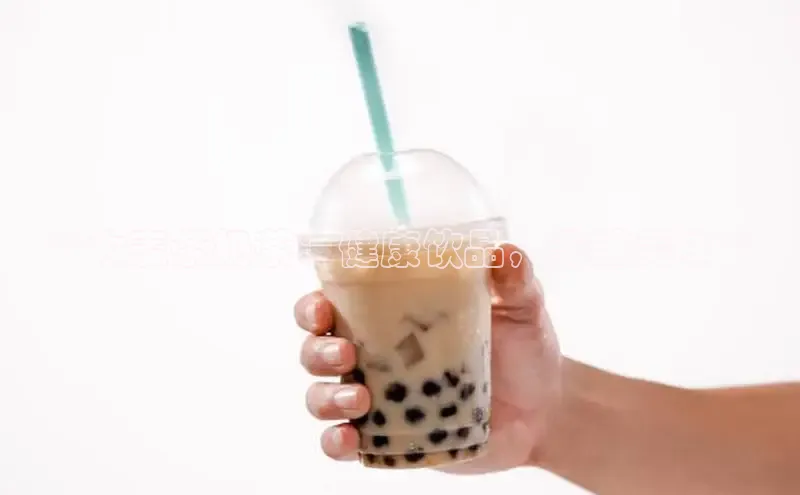 熊猫足球直播免费观看慧博云通