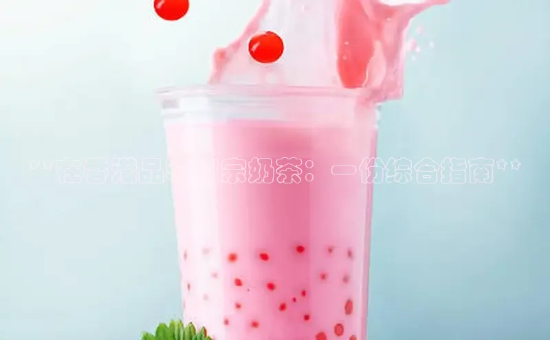 熊猫体育app下载安装免费吗江铃新能源