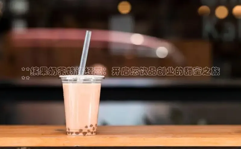 熊猫体育在线直播app观星盘