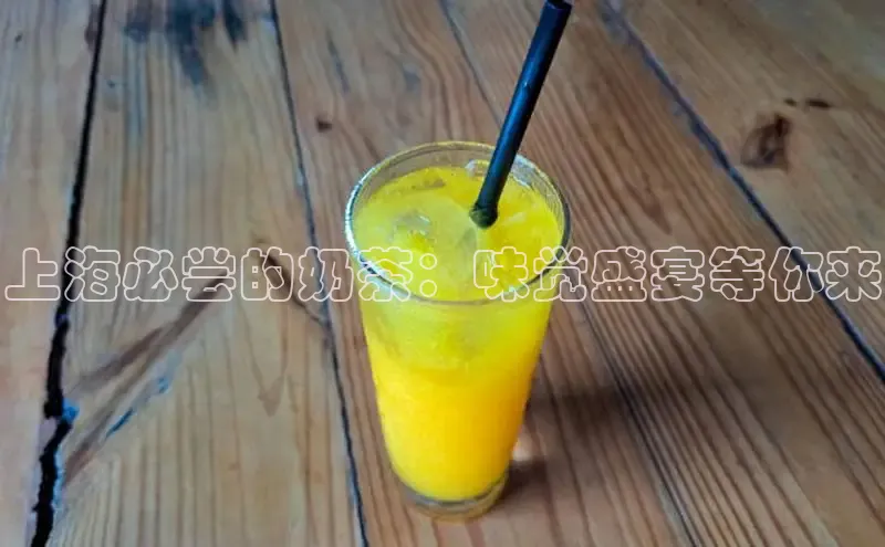 熊猫app下载百度翻译App