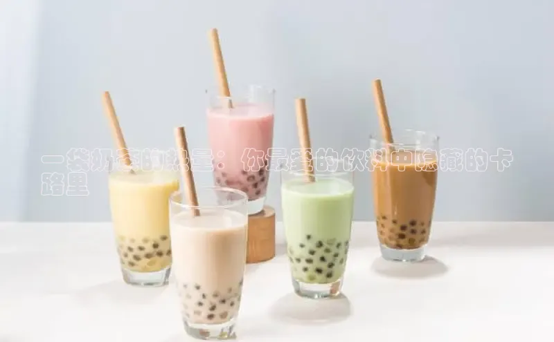 熊猫足球直播免费观看慧博云通