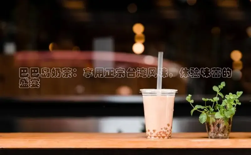 熊猫体育app下载安装百度数据开放平台