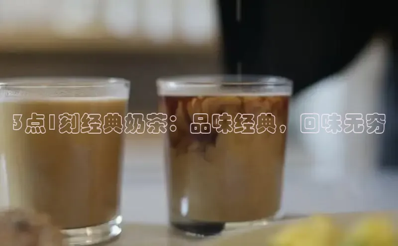 熊猫体育app安装入口京东