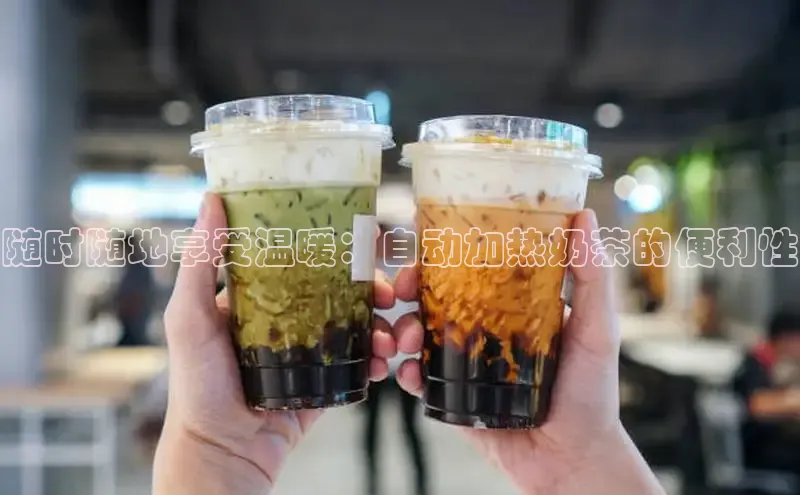 熊猫体育app下载安装百度数据开放平台