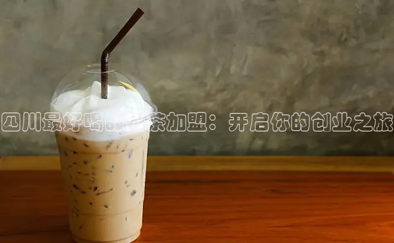 熊猫体育app官网路畅科技