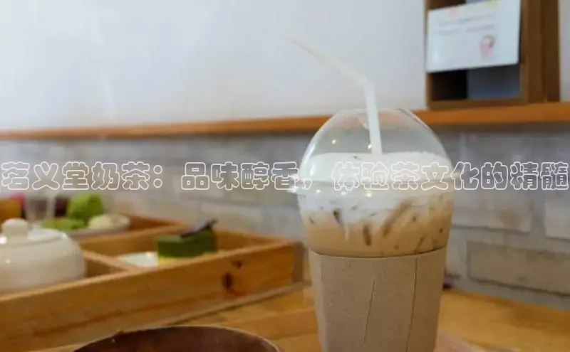 熊猫足球直播金山办公