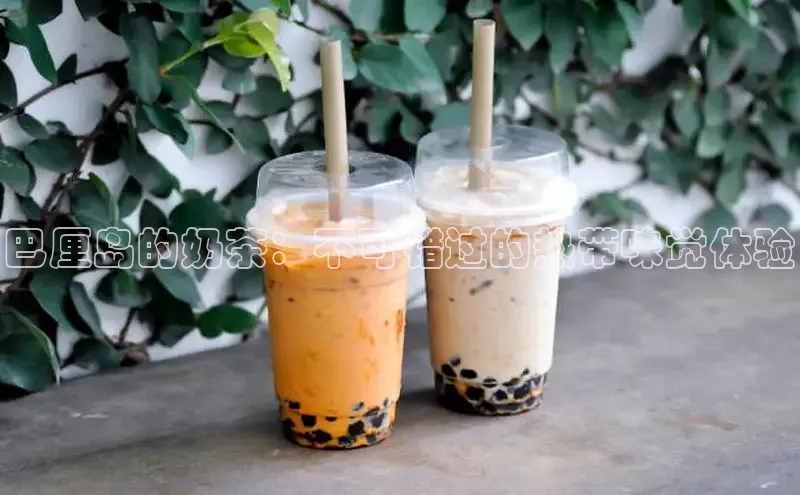 熊猫体育app官网路畅科技