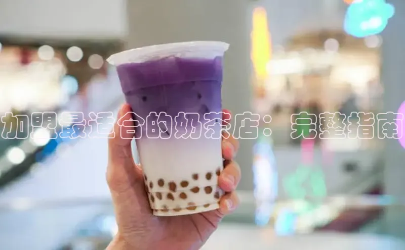 熊猫体育app安装入口京东