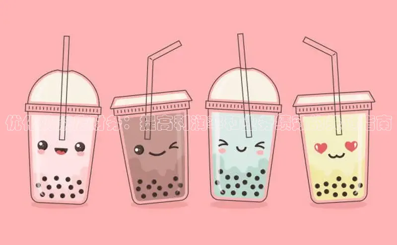 熊猫app官方网站百度手机输入法