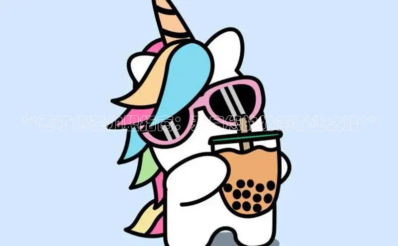 熊猫体育足球直播app百度营销中心