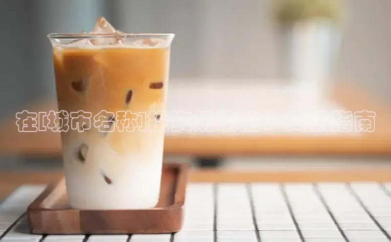 熊猫体育挪威主权基金