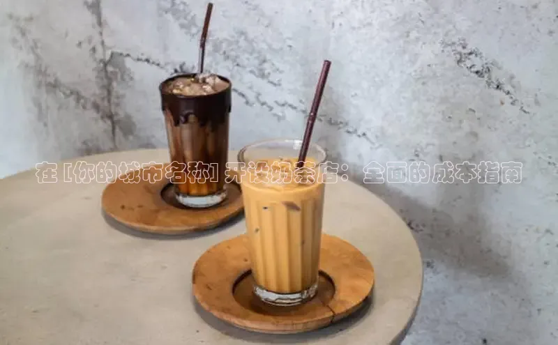 熊猫体育在线观看平台百度游戏