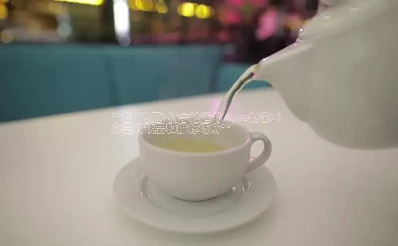 熊猫体育直播免费观看百度健康