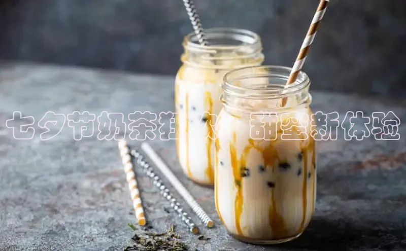 熊猫app下载百度智能云