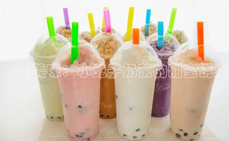 熊猫体育app下载安装百度识图