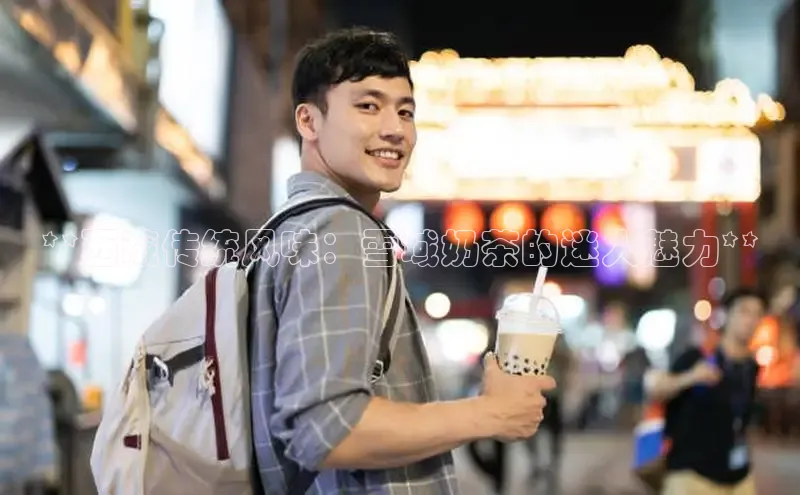 熊猫体育直播免费足球华扬联众